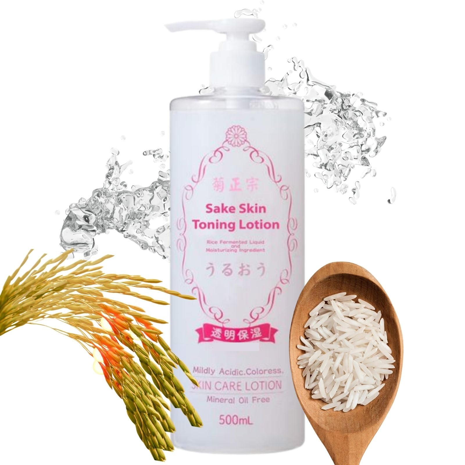 Amazon | 菊正宗 日本酒の化粧水 透明保湿 500ml ビタミン | 菊正宗